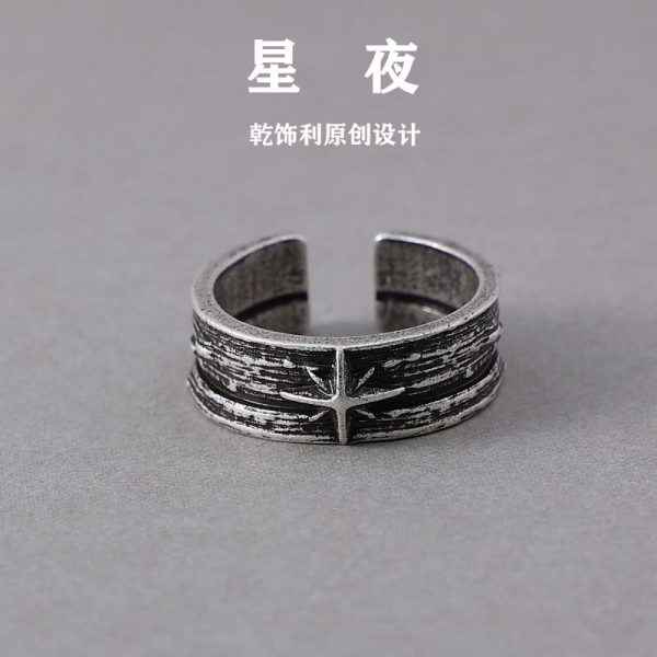 Dry decoration original starry night vintage ring punk men's opening ring personality domineering trend European and American men's and women's rings