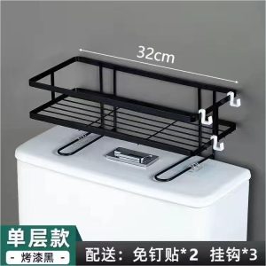 Cross-border non-perforated toilet shelf, bathroom utility storage rack, bathroom multi-functional water tank storage shelf, artifact