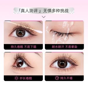 Pick the essence of the Gemeng Slim Dense Mascara, which is not easy to smudge, and the long-lasting curl is thick, and the threaded brush head is a primer