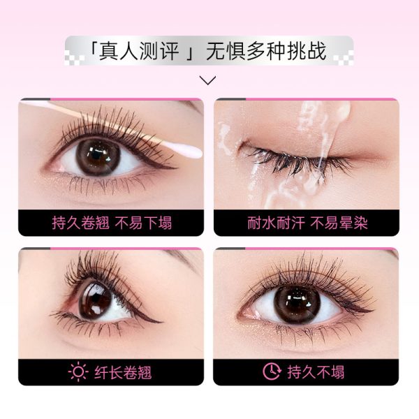 Pick the essence of the Gemeng Slim Dense Mascara, which is not easy to smudge, and the long-lasting curl is thick, and the threaded brush head is a primer - Image 4