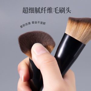 A115 Contour Brush Wavy Fit Face Contour Side Face Bevel Three-Dimensional Shadow Brush Beginner Makeup Brush