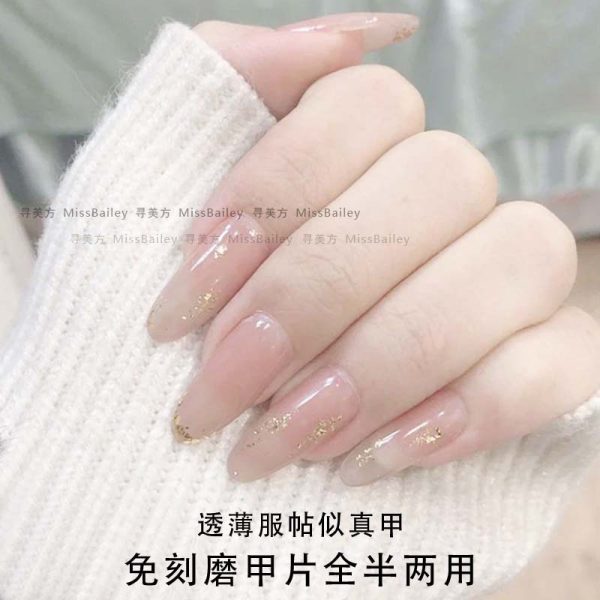 Nail flat arc nail sheet single size refill optional long tip trapezoidal almond oval square scrub nail patch - Image 4
