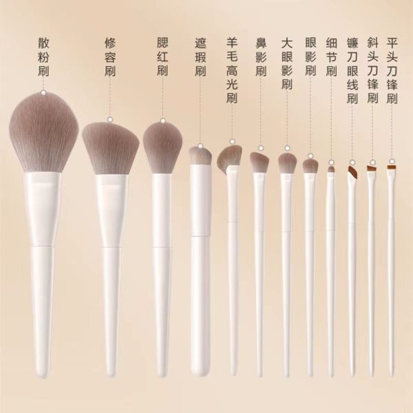 Cheng Shian recommends cloud porcelain makeup brush sets, eyeshadow brushes, blade brushes, sickle brushes, eyeliner brushes, loose powder makeup tools - Image 4