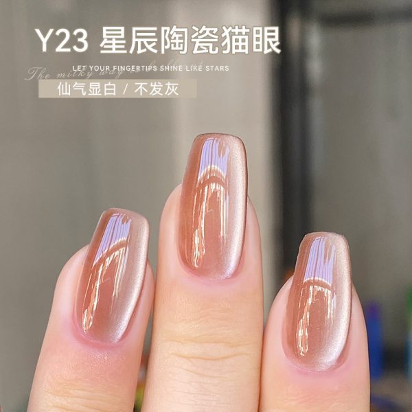 White moonlight ceramic cat eye gel 2025 new cross-border nail salon for white rock sugar crystal cat eye nail polish glue - Image 4