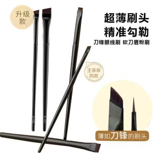 Blade brush A102 eyeliner brush A101 eyebrow brush 103 flat head brush makeup brush spot wholesale one piece drop shipping
