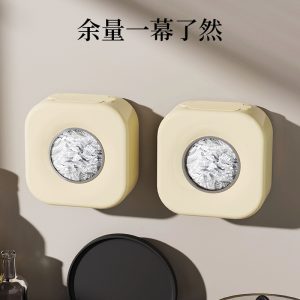 Plastic wrap sleeve storage box, household kitchen, non-perforated, disposable extractable gloves, plastic bag, transparent storage box