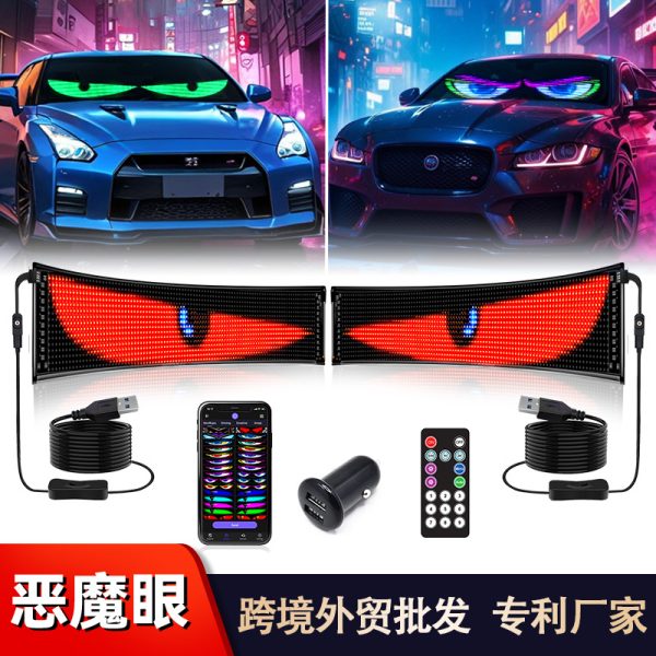 Foreign trade cross-border explosive products car flexible led soft screen Bluetooth APP smart car sticker truck devil eye display