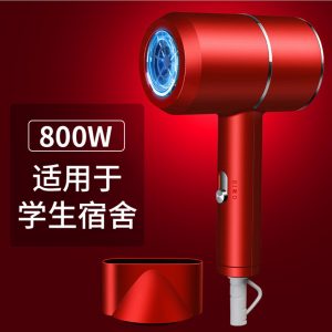 Shunrui hair dryer negative ion home hair care high-power dormitory hair salon does not hurt hair net red hair dryer (1)