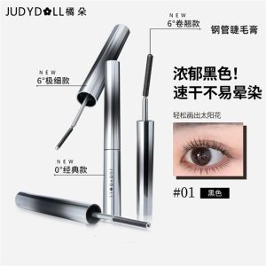 Judydoll orange steel tube mascara is three-dimensional and slender, not easy to blend brown, thick curls, natural sunflowers