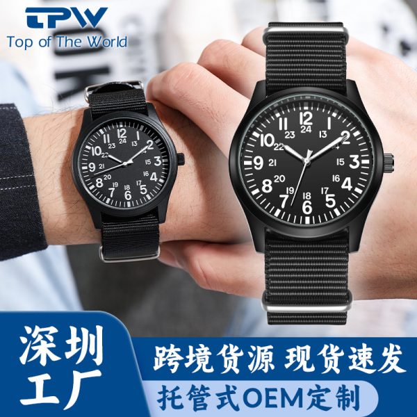 New spot men's fashion braided belt quartz watch boys big numbers simple sports watch nylon watch