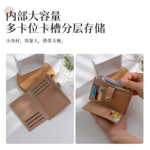 2025 new PU card bag cute small bag simple women's coin purse niche storage ins short wallet for women