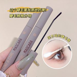 XIXI Slimming Curl Mascara is waterproof and non-smudge-free, with defined roots, long-lasting hold, natural colour mascara