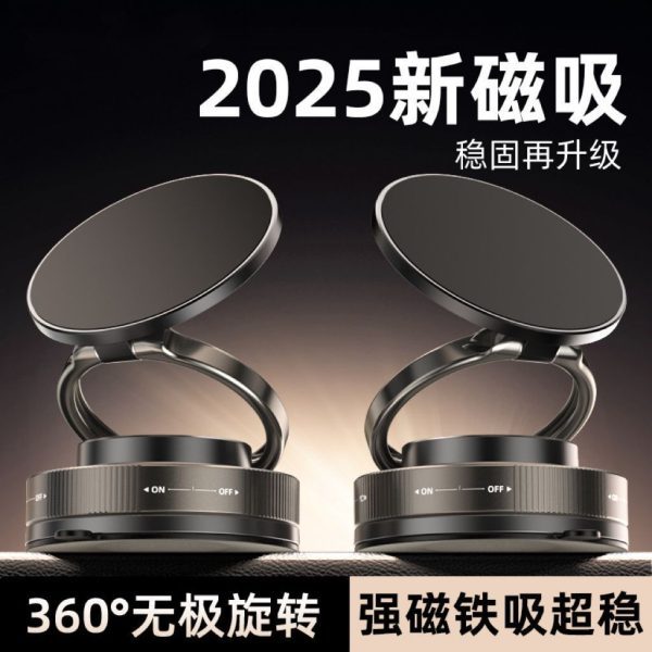 New magnetic car mobile phone support vacuum adsorption instrument panel car universal desktop multi-function navigation portable stand - Image 3