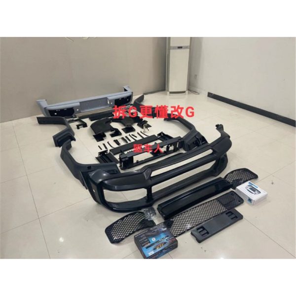 Applicable to Mercedes-Benz G63 Brabus Surround W463 old model to new model 464 G500G350 modified Brabus kit