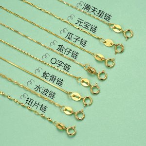S925 sterling silver necklace female gold-plated necklace box chain, snake bone chain, O-word chain, clavicle chain, silver chain jewelry wholesale