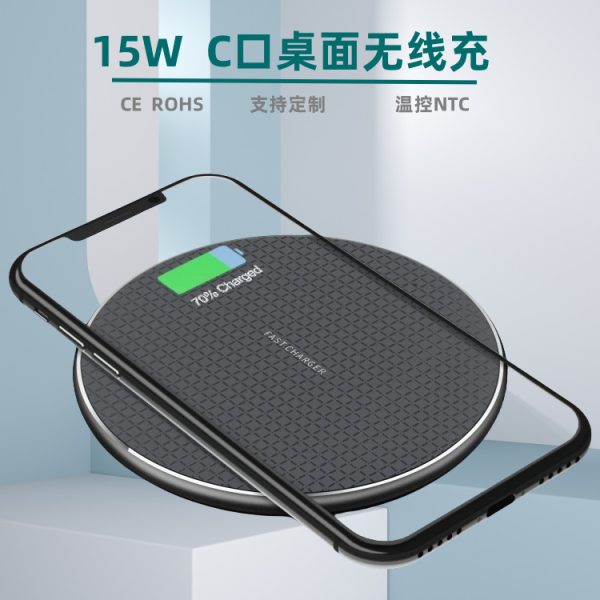 The cross-border TypeC charging cable desktop ultra-thin wireless charging tray is suitable for Apple series mobile phone fast charging chargers