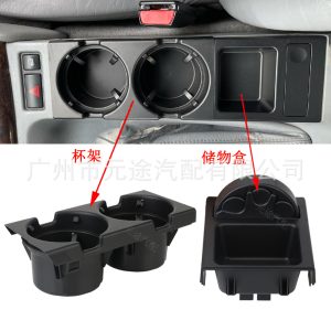 For BMW 3 Series E46 323i 318I 320I Car Interior Mid-console Storage Box Water Cup Holder