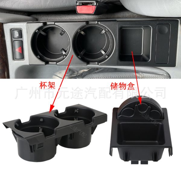 For BMW 3 Series E46 323i 318I 320I Car Interior Mid-console Storage Box Water Cup Holder - Image 2