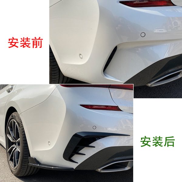 Suitable for BMW 3 Series G20 320i 330i 2019-2022 rear bumper air blade blade exterior car patch modification - Image 4