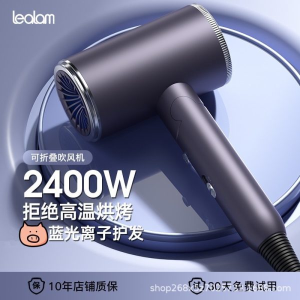 The new cross-border high-wind power hair dryer can be folded for household constant temperature and does not hurt the hair dryer for high-power hair salons - Image 3