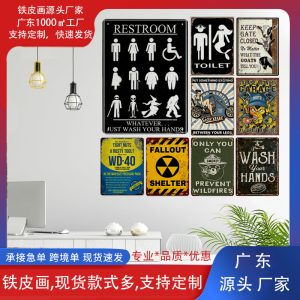 Cross-border hot sale toilet logo decoration home poster retro American tin painting washing room decoration painting