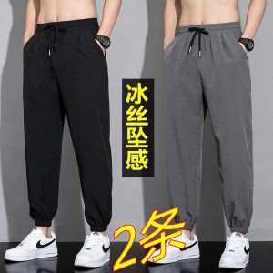 Pants men's summer thin ice silk quick-drying 2022 new loose sports trend all-match casual trousers