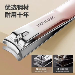 Douyin same gradient color nail clippers four-piece set of rotating leather case nail clippers set large and small diagonal nail clippers