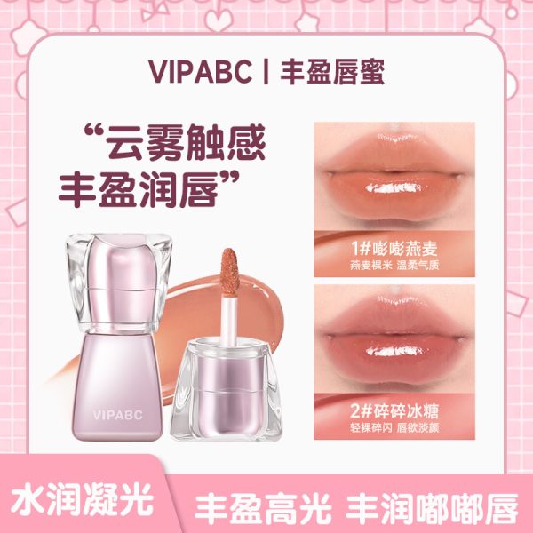 VIPABC Lip Moisturizing Mirror Lip Moisturizing, Delicate and Clear, Natural Student Makeup White, Radiant Lip Gloss