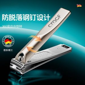 New nail groove special nail clippers flat oblique nail clippers pointed mouth nail clippers single finger scissors household set inflammation