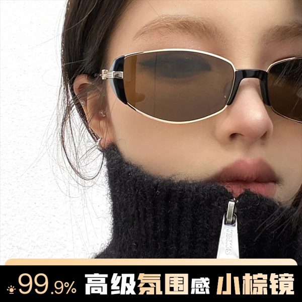 Retro old money wind cat-eye sunglasses women's high-end sense 2025 new anti-ultraviolet sunglasses fashionable small brown glasses