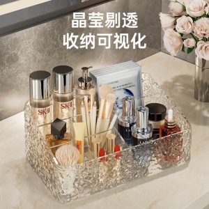 YZ2588 New Glacier Pattern Large Six-Compartment Storage Box Desktop Cosmetic Storage Basket Bathroom Toilet Storage Box