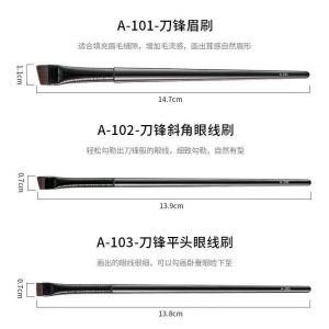 Blade brush A102 eyeliner brush A101 eyebrow brush 103 flat head brush makeup brush spot wholesale one piece drop shipping