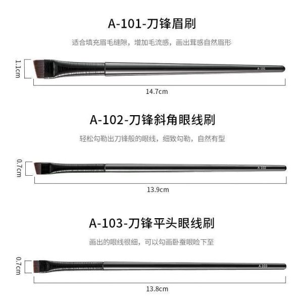 Blade brush A102 eyeliner brush A101 eyebrow brush 103 flat head brush makeup brush spot wholesale one piece drop shipping - Image 5