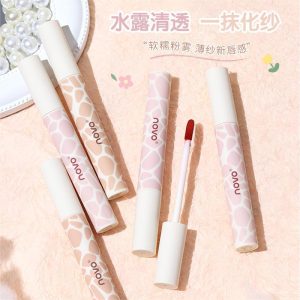 NOVO Water Mist Lip Veil Lip Gloss, Matte Matte, Matte Matte, Waterproof, Non-Fade, Non-Sticky Cup, Gentle Daily, Plain Makeup, White Lipstick