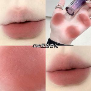 Gegebear matte lip glaze low saturation plain makeup domestic velvet matte nude lipstick student party beauty moisturizing