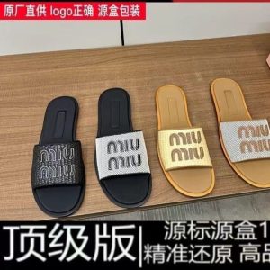 High version genuine leather 25s wasteland style vacation weaving spring summer fairy casual straw flat bottom slippers women