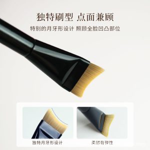 [New crescent makeup three-piece set] The base makeup is practical and does not eat powder, the arc ultra-thin and traceless crescent makeup brush
