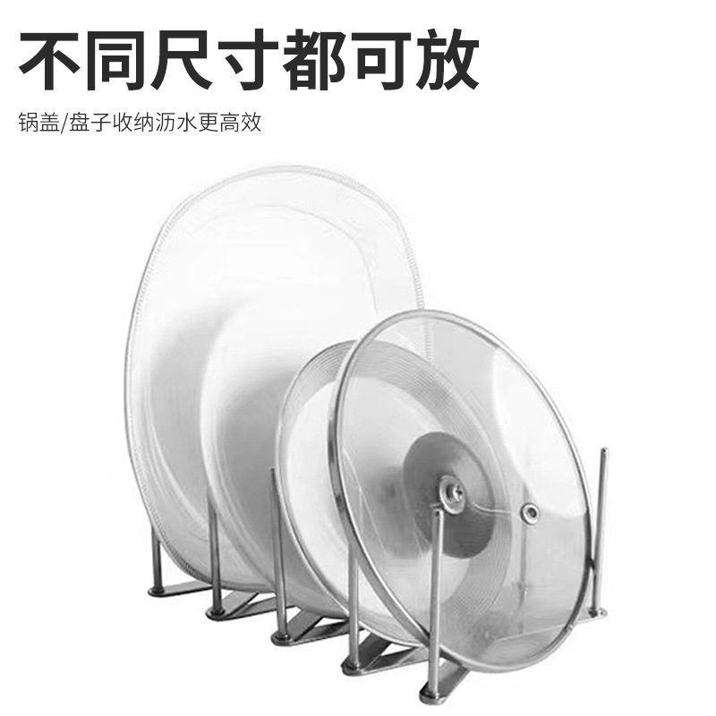 Manufacturer direct supply retractable multi-purpose storage rack, stainless steel dish plate rack, storage drainage rack, kitchen pot lid rack - Image 2