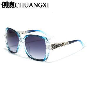 Sunglasses women's high-end anti-ultraviolet polarized sunglasses trendy diamond-encrusted large frame outdoor travel driving sunglasses