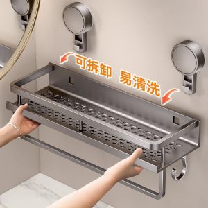 Baihan suction cup storage rack, no punching toilet, bathroom toilet storage rack, washbasin wall-mounted shelf