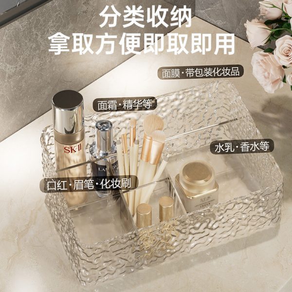 YZ2588 New Glacier Pattern Large Six-Compartment Storage Box Desktop Cosmetic Storage Basket Bathroom Toilet Storage Box - Image 4
