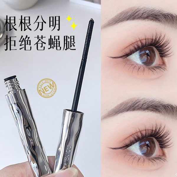 [Hot Recommendation] steel tube mascara, mascara primer, waterproof, long-lasting, quick-drying, sweatproof, long, curly and fine brush - Image 4