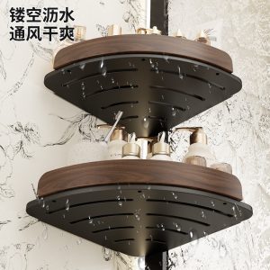 Walnut Bathroom Triangle Shelf Wall Mounted No-Punch Premium Washbasin Bathroom Storage Toilet Hanger