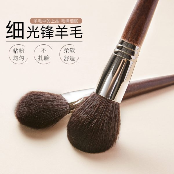 Centenarian goat animal hair makeup brush, full set of nose shadow eyeshadow brush, single beauty tool Cangzhou makeup brush set - Image 2