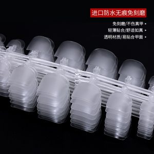 Nail Clips Scrub No-Sand Foot Nail Box Pack Ultra-thin No-Sand Non-Sand Non-Marking Extended Toe Nail Patch Toe