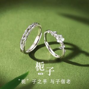 "Gardenia" couple ring, a pair of niche design engraved rings for men and women, commemorative birthday, Valentine's Day gift