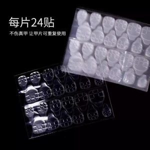 Ultra-thin powder glue jelly glue manicure stickers ultra-sticky waterproof high-viscosity wearable fake nail stickers glue detachable