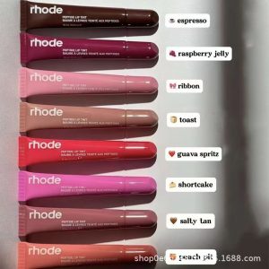 Spot rhode Hayley tinted Raspberry Ribbon Toast Espresso lip gloss lip gloss