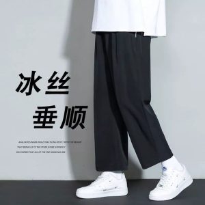 Loose straight leg trousers men's summer thin ice silk pants long fat plus size ice silk casual sweatpants tide