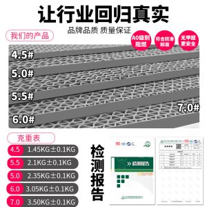 Floor mat, bathroom anti slip mat, kitchen toilet, outdoor commercial pvc hollow waterproof and oilproof carpet, door mat plastic